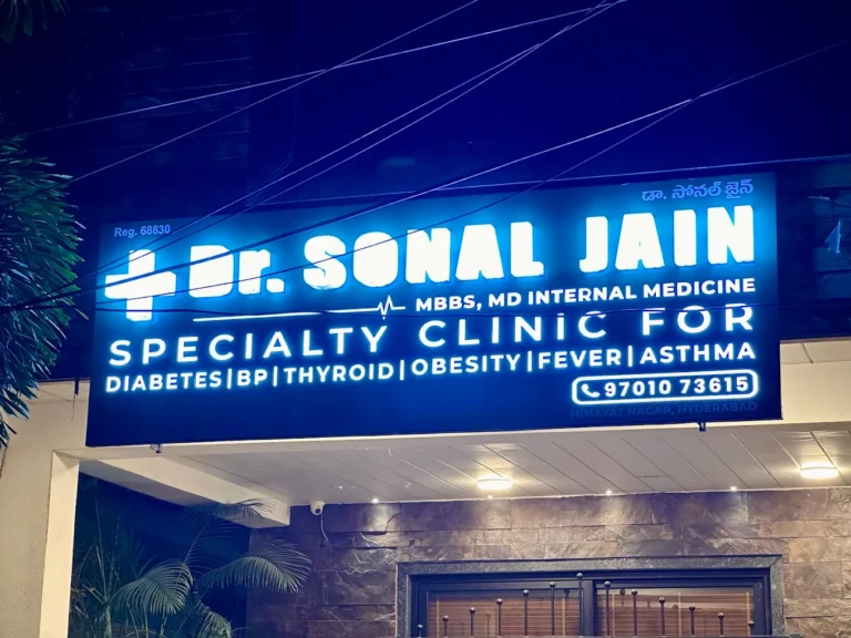 Clinic Timings